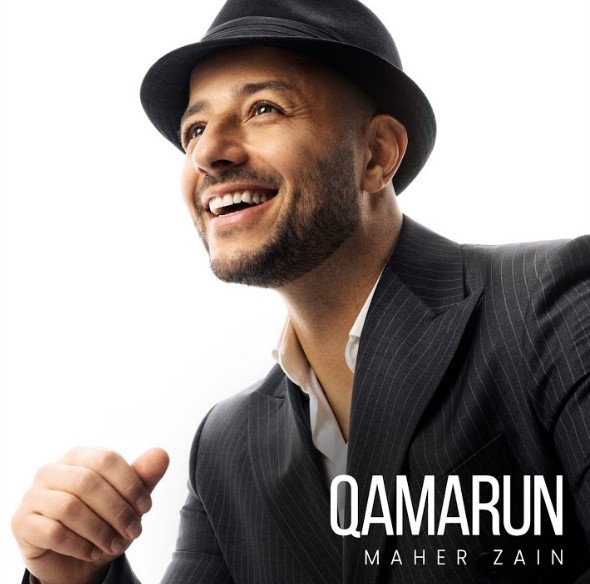 Maher Zain - QAMARUN | AUDIO