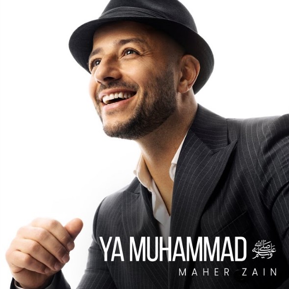 Audio | Maher Zain - Ya MUHAMMAD