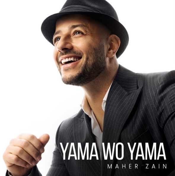 #MaherZain #YamaWoYama #Nasheed #GlobalMusic #NewAudio #Motherhood #Gratitude #AwakeningMusic #TabellTZ YouTube Link: Maher Zain - Yama Wo Yama (Official Audio)