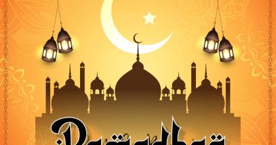 Stizo ft S kide - RAMADHAN | AUDIO