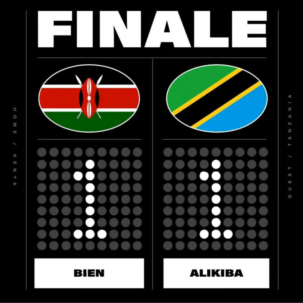 Bien ft Alikiba - FINALE