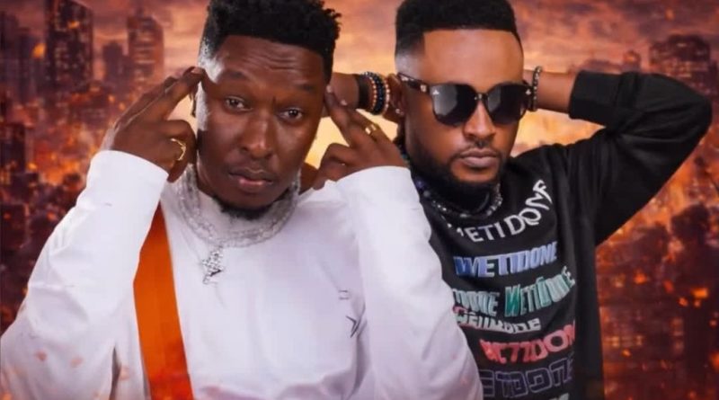 Motra The Future ft Moni Centozone - NATOKEA | AUDIO