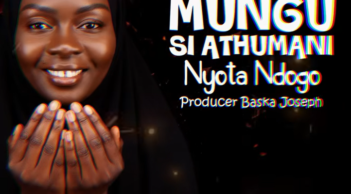 Nyota Ndogo – MUNGU SI ATHUMANI | AUDIO
