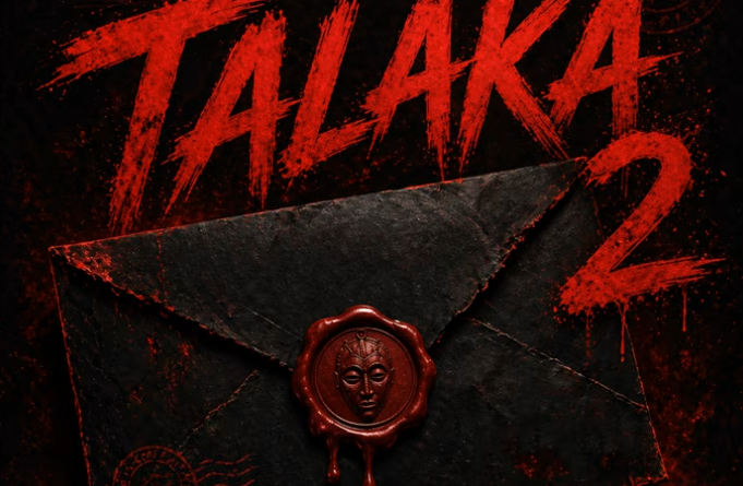 Climax Bibo – TALAKA 2 PIC