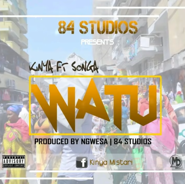 Kinya Mistari ft Songa WATU | AUDIO