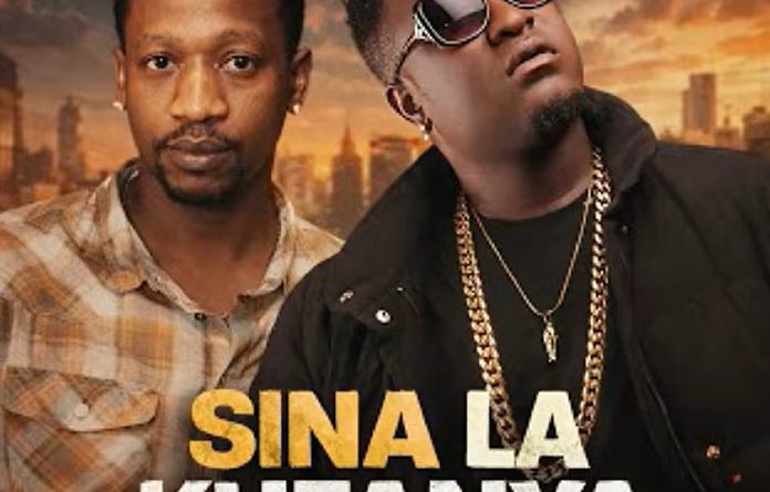 Matonya ft TID - SINA LA KUFANYA AUDIO IMAGE