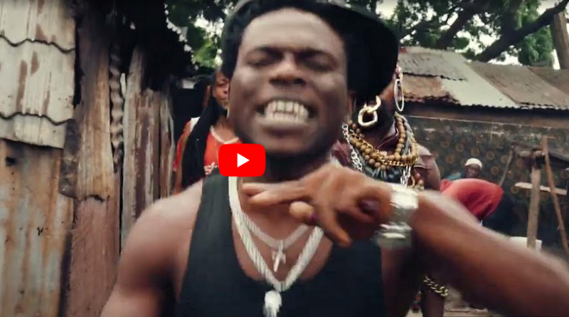 Mulla obo – BOX ONE VIDEO IMAGE
