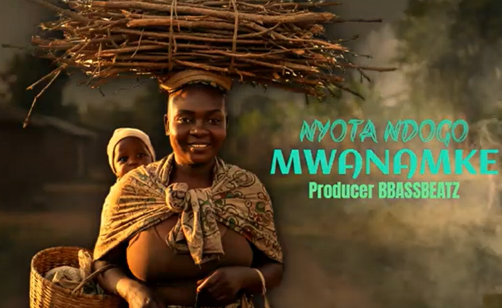 Nyota ndogo - MWANAMKE