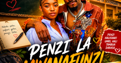 Yuzzo Mwamba - PENZI LA MWANAFUNZI AUDIO