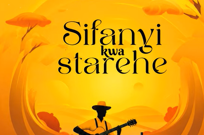 Dayoo - SIFANYI KWA STAREHE AUDIO