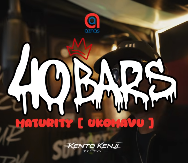 Aznas 40 Bars ft Nikki Mbishi – MATURITY(UKOMAVU) | AUDIO