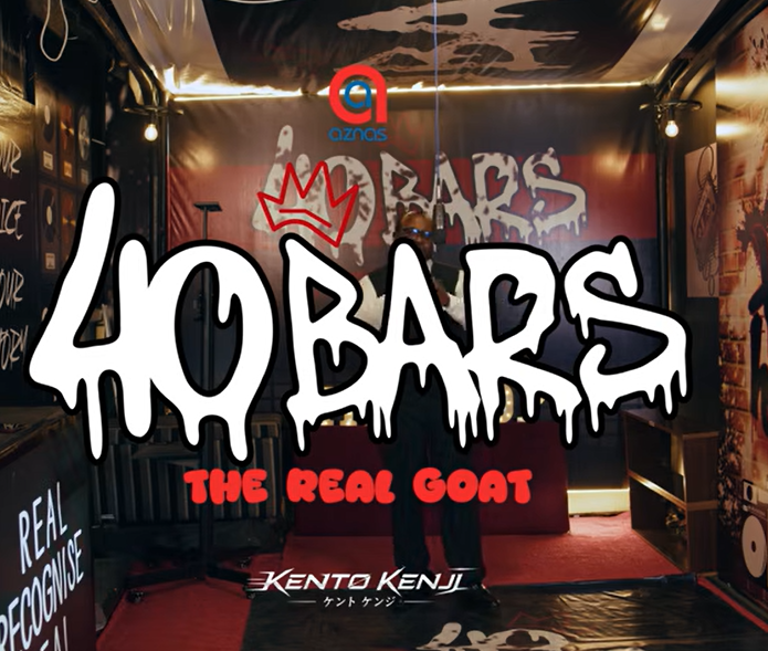 Aznas 40 Bars ft Azma Mponda – THE REAL GOAT | AUDIO