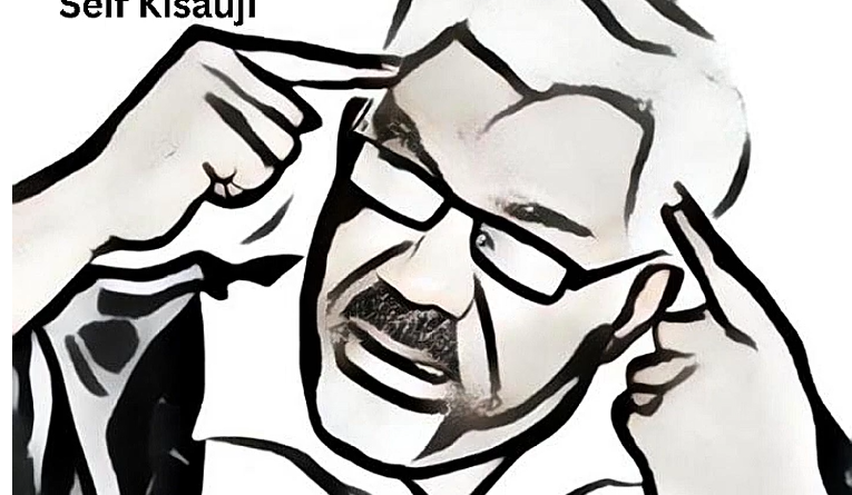 Seif Kisauji - SHITTY PEOPLE