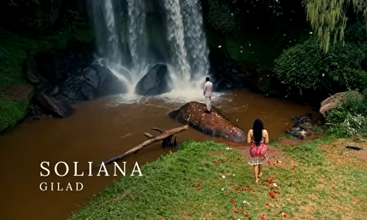 Gilad - SOLIANA