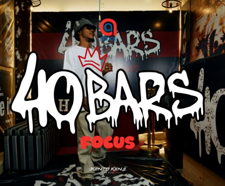 AZNAS 40 BARS FT ONE THE INCREDIBLE – FOCUS | AUDIO