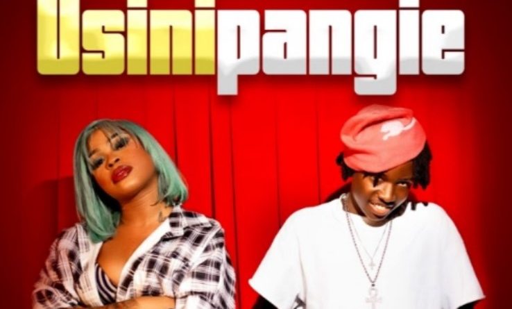 Form Seven ft Gigy Money - USINIPANGIE