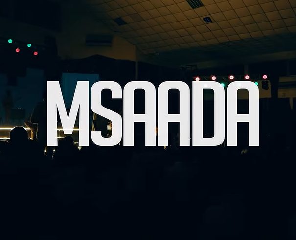Paul Clement – MSAADA | AUDIO