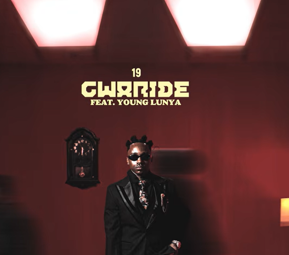 Ibraah ft Young Lunya – GWARIDE | AUDIO
